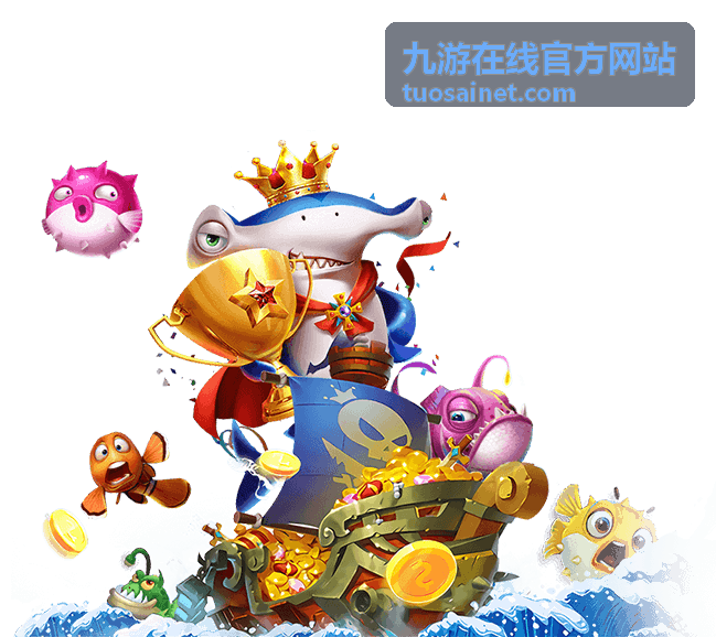 九游在线官方网站咨询与核对流程示意配图